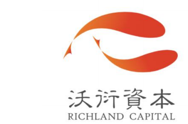 沃衍資本